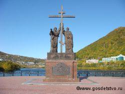 Памятник св. Петру и Павлу